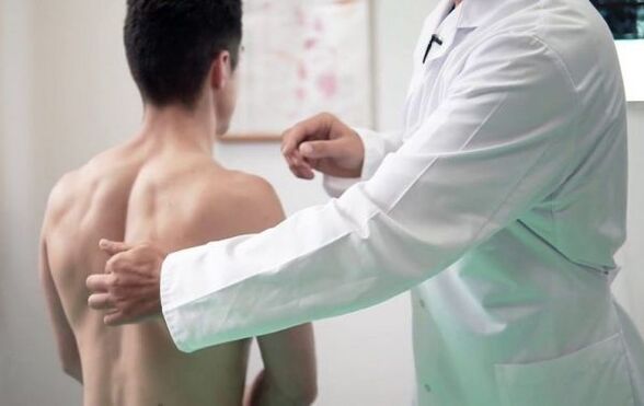 diagnosis of pain between shoulder blades